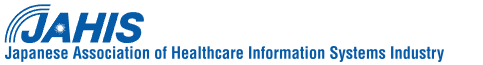 Japanese Association for Healthcare Information Systems (JAHIS)