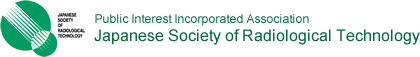 Japanese Society of Radiological Technology (JSRT)